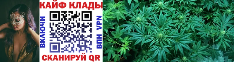 Купить Cocaine  Меф мяу мяу  ГАШ  Марихуана  Шенкурск