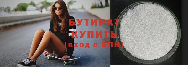 COCAINE Покачи