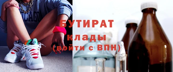 mdpv Покровск