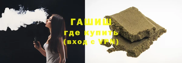 скорость Пролетарск