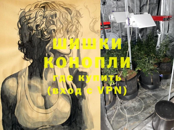 mdpv Покровск